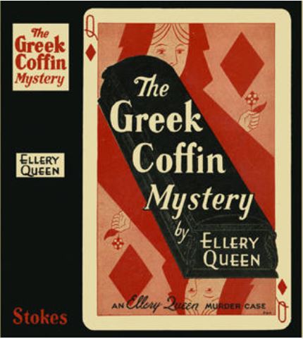 Queen - The Greek Coffin Mystery.JPG